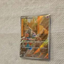 Pokemon Mimikyu SVP 073 Promo Full Art Holo 2024 70 HP Basic English - Image 3