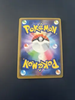 Stakataka GX - 088/150 SM8b GX Ultra Shiny - Rare Japanese Pokemon Card - Image 2