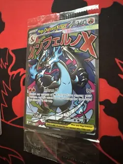 Mega Charizard X EX 023 Oricorio EX 024 Pokemon TCG Charizard UPC Promo SEALED - Image 2