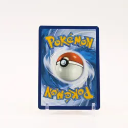 Plusle - 193/182 Paradox Rift Illustration Rare Pokemon - NM/LP - Image 2