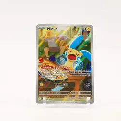 Minun - 194/182 Paradox Rift Illustration Rare Pokemon - NM - Image 1