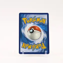 Minun - 194/182 Paradox Rift Illustration Rare Pokemon - NM - Image 2