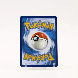Venusaur ex - 198/165 151 Special Illustration Pokemon - NM - Image 2