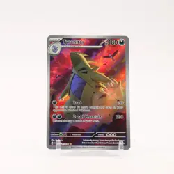 Tyranitar - 222/193 Paldea Evolved Illustration Rare Pokemon - LP - Image 1