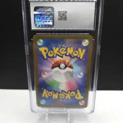 Gengar EX 047/071 RR Holo - CGC 10 - Japanese Pokemon - Wild Force 2024 - Image 2