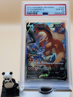 Pokemon Charizard V Alt Art Japanese Star Birth 103/100 PSA 10 - Image 1