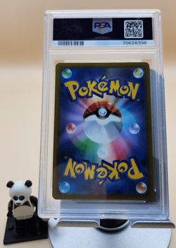 Pokemon Charizard V Alt Art Japanese Star Birth 103/100 PSA 10 - Image 2