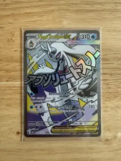 Pokemon Mega Froslass EX 265/217 ASC Stage 1 Full Art Holo Rare 310 HP - Image 1