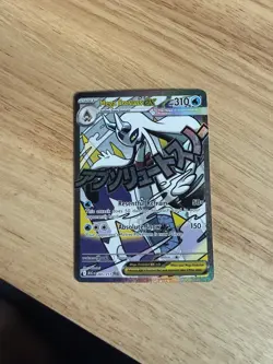 Pokemon Mega Froslass EX 265/217 ASC Stage 1 Full Art Holo Rare 310 HP - Image 3