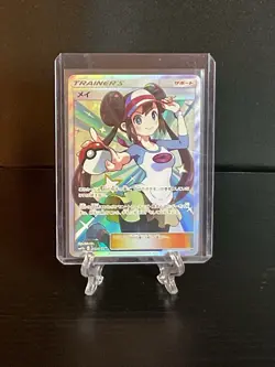 Rosa 067/049 Dream League SM11b SR 2019 Sun & Moon Japanese Pokemon TCG NM/M - Image 1