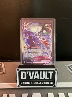 Shadow Rider Calyrex VMAX TG18/TG30 Astral Radiance Trainer Gallery Pokemon - Image 1