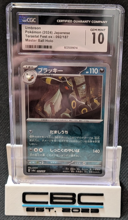 2024 Pokemon Japanese Umbreon 092/187 Master Ball Holo Terastal Fest ex CGC 10 - Image 1