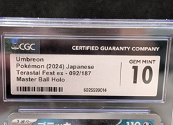 2024 Pokemon Japanese Umbreon 092/187 Master Ball Holo Terastal Fest ex CGC 10 - Image 2