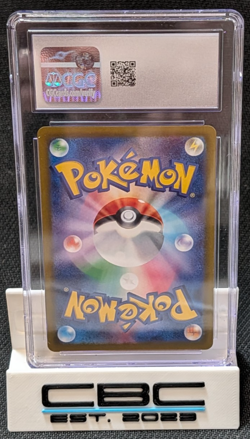 2024 Pokemon Japanese Umbreon 092/187 Master Ball Holo Terastal Fest ex CGC 10 - Image 3