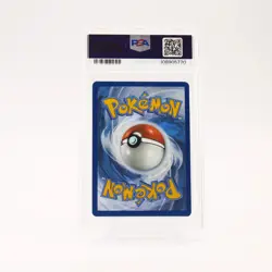 Chansey - 187/167 PSA 9 Twilight Masquerade Illustration Rare Pokemon - MINT - Image 2