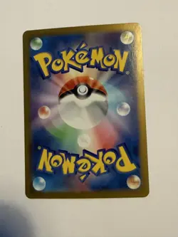 Pokemon TCG Teal Mask Ogerpon Ex Sv8a Terastal Festival 201/187 SAR - Image 2