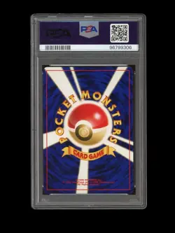 Pokemon PSA 10 GEM MINT 2000 Pichu Japanese Promo Neo File Holo Card - Image 2