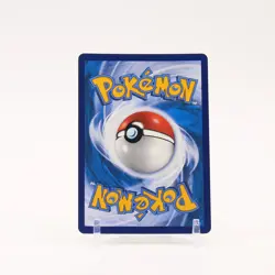 Marshadow & Machamp GX - 171/150 CSM2bC CHINESE SR Alternate Art Pokemon - NM - Image 2