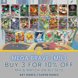 Mega Brave [M1L] - AR/SR - Choose Your Own Full Arts - Japanese Pokemon - Image 1