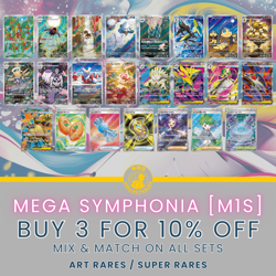 Mega Symphonia [M1S] - AR/SR - Choose Your Own Full Arts - Japanese Pokemon - Image 1