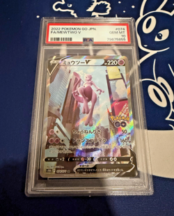 2022 POKEMON GO JAPANESE #074 FULL ART/MEWTWO V PSA 10 - Image 1