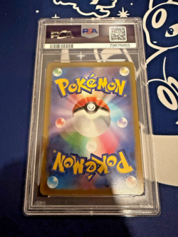 2022 POKEMON GO JAPANESE #074 FULL ART/MEWTWO V PSA 10 - Image 2