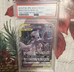 Pokemon Mewtwo & Mew GX 052/173 Tag Team GX All Stars Holo Japanese PSA 10 - Image 1