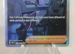 Professor Turo's Scenario 257/182 [SIR] Pokemon TCG SV04: Paradox Rift NM - Image 3