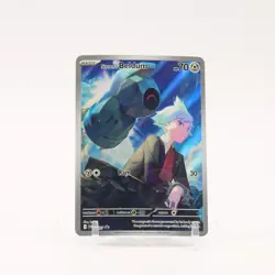 Steven's Beldum - SVP207 Black Star Illustration Promo Pokemon - NM - Image 1