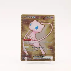 Mew ex - 205/165 151 UPC Gold METAL Promo Pokemon - NM - Image 1