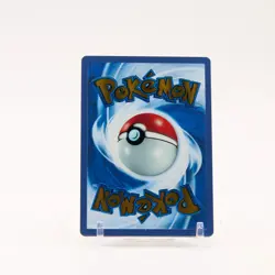 Mew ex - 205/165 151 UPC Gold METAL Promo Pokemon - NM - Image 2