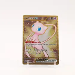 Mew ex - 205/165 151 UPC Gold METAL Promo Pokemon - NM - Image 1