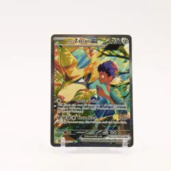 Hop's Zacian ex - 186/159 Journey Together Special Illustration Pokemon - NM/LP - Image 1