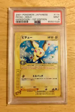 2001 Pokemon Japanese Pichu Holo Expedition 1st Edition #114 PSA 9 - Image 1