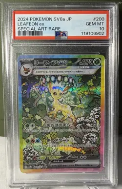 PSA 10 Pokemon Card Leafeon ex SAR 200/187 Terastal Festival sv8a 2024 Japanese - Image 1