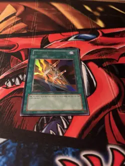 YuGiOh! Cost Down Ultra Rare Mint DCR-KR053 - Image 2