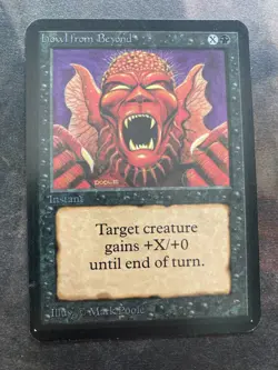 *** ALPHA Howl From Beyond *** NM-Mint Clean! - DUTY FREE - Magic MtG - Image 1