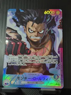 Monkey D. Luffy (Alt Art) OP11-040 L A Fist of Divine Speed - ONE PIECE Japanese - Image 1