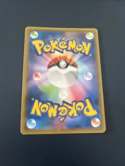 Pokemon Unfezant U 067/078 XY6 Emerald Break Japanese Card - Image 2