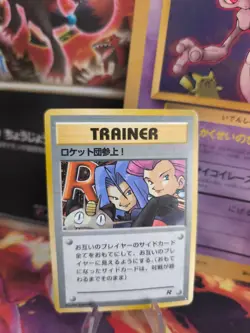 Pokemon Karte Card Here Comes Team Rocket Secret Rare Gang Holo Wotc japanese LP - Image 1
