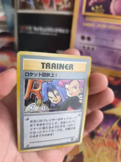 Pokemon Karte Card Here Comes Team Rocket Secret Rare Gang Holo Wotc japanese LP - Image 2