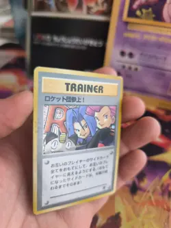 Pokemon Karte Card Here Comes Team Rocket Secret Rare Gang Holo Wotc japanese LP - Image 3