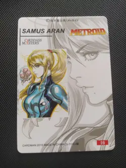 Anime Holo Waifu Card - Cardass Masters - Metroid - Samus Aran #16 - Image 2