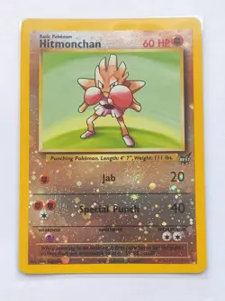 Nockchan Hitmonchan (BEST 2) Best of Game Cards Promos Pokemon Karte Near mint - Image 1