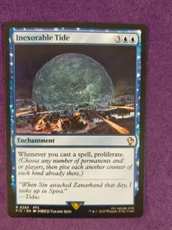 Inexorable Tide 265 R Normal FIC MTG NM - Image 1