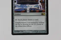 Temple Bell (217/249, M11, 2010) - Magic the Gathering Card Rare NM - Image 4