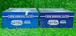 2x Pokemon Chilling Reign Elite Trainer Box ETB Set Lot of 2 Sealed - Image 4