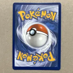 Pokemon Team Rocket's Nidoking EX 233/182 Destined Rivals Holo Rare 330 HP - Image 2