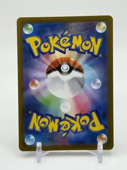 Aerodactyl V - 56/100 Japanese Pokemon Lost Abyss NM G1 US Seller - Image 2