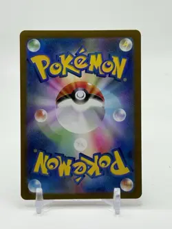 DACHSBUN EX 046/102 RR JAPANESE POKEMON TCG NM Near Mint Free Ship J4 - Image 2